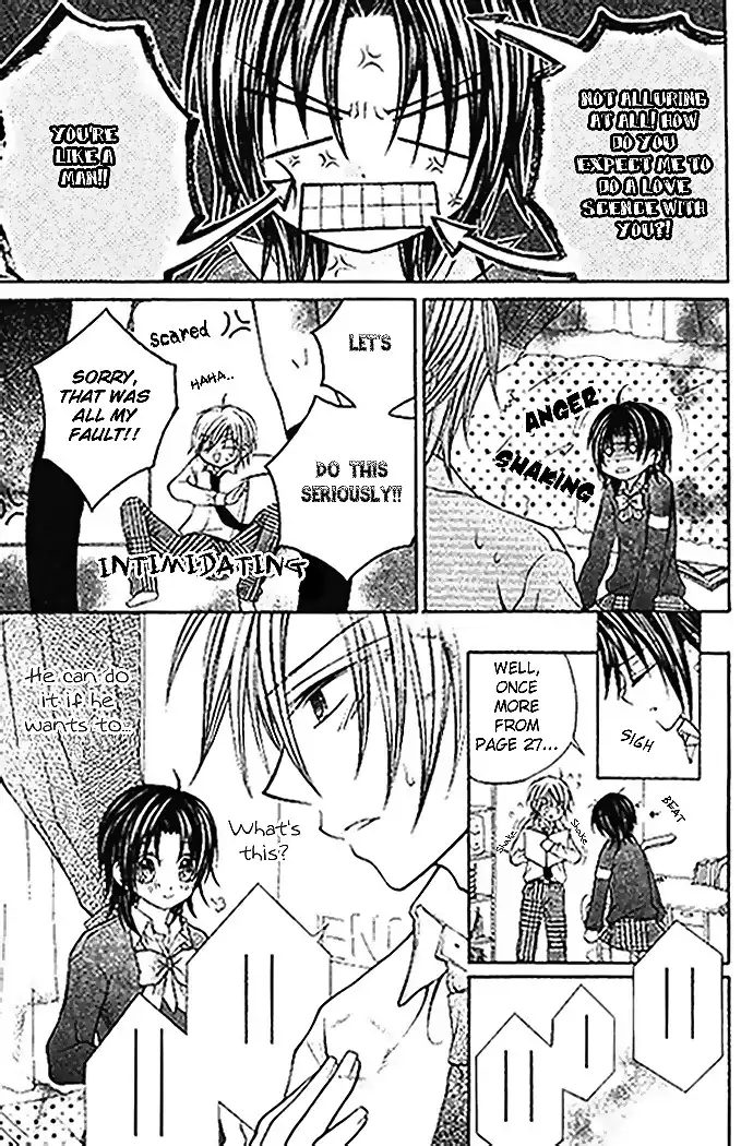 Kimi to Boku no Junjou Renai Jijou Chapter 1 17